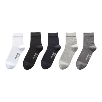 MIIOW Knee-High Socks Men's Combo Set