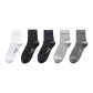 White 1-Black 1-Royal Blue 1-Light Heather Gray 1-Medium Heather Gray 1