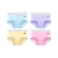Sky Blue-Taro Purple-Bright Yellow-Peach Pink
