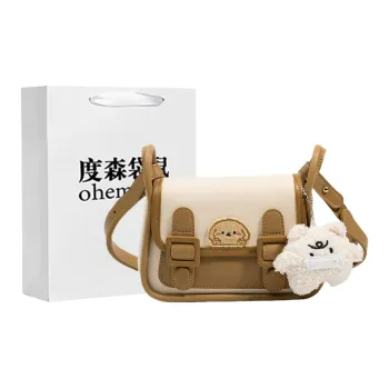 Dusen Kangaroo Pu Small Square Bag Shoulder Bag Regular Women's Ecru/Black/Khaki