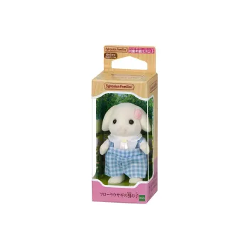 Sylvanian Families Bunny Brother With Drooping Ears Dolls Plush Doll Small Size Tall