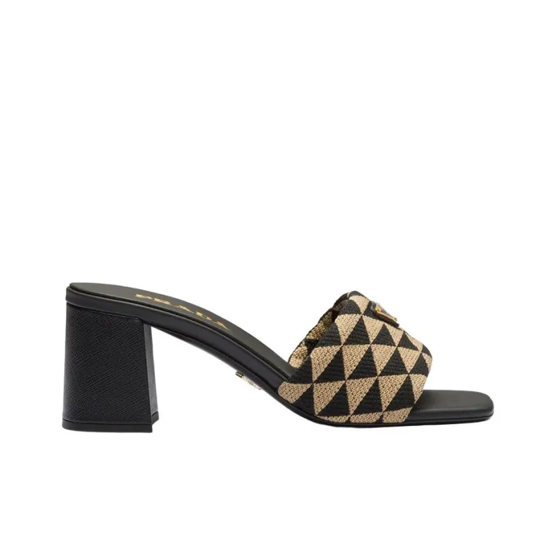 PRADA Geometric Logo-plaque Slides-1