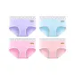 Taro Purple-Sky Blue-Peach Pink-Shrimp Pink
