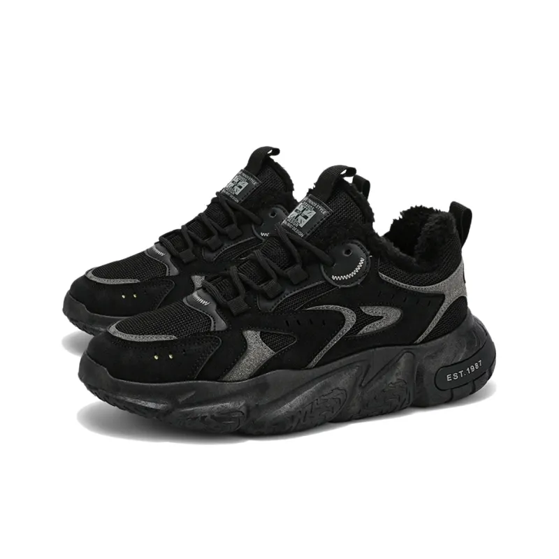 HACKBUTEER Dim Zone Collection Low-Top Chunky Sneakers Unisex-23