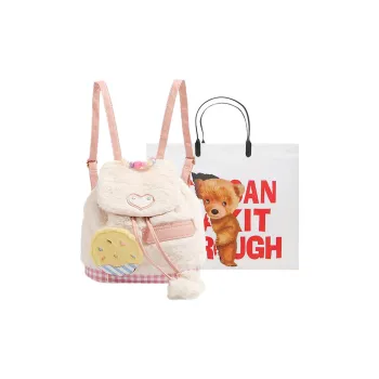 Worm's Home Plush Backpack Regular Women's White