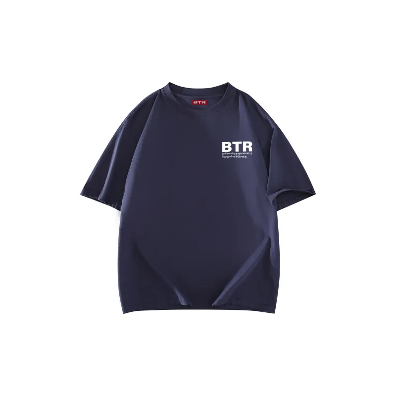 BTR T Shirts Unisex-8