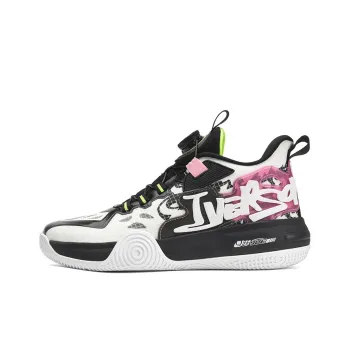 IVERSON Campaign 1 Anti Slip Wear Resistant Low Top Performance Basketball Shoes Unisex White Black