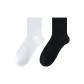 2 Pack Regular Edition (White+Black)