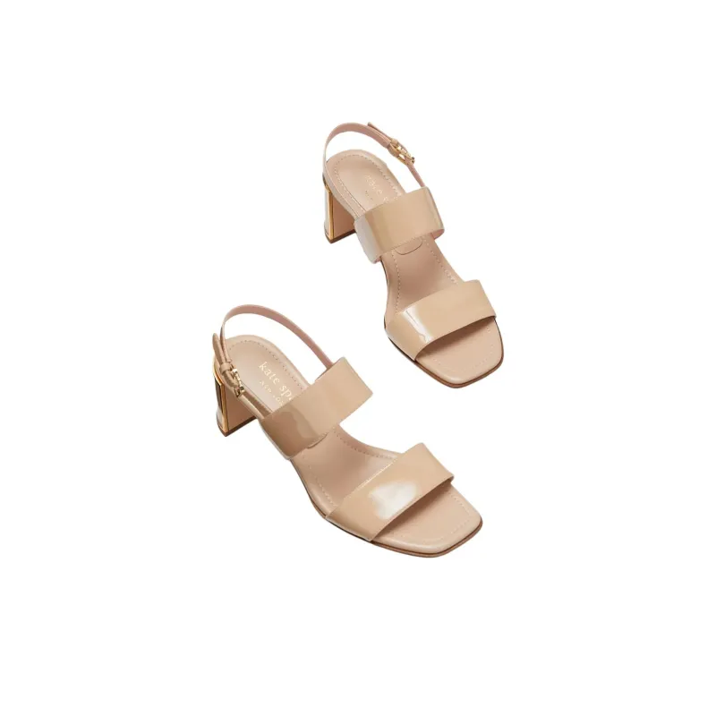 Kate Spade Merritt Strap Sandals 5.7cm Women's Beige-2