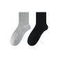 2 Pack Regular Edition (Gray+Black)