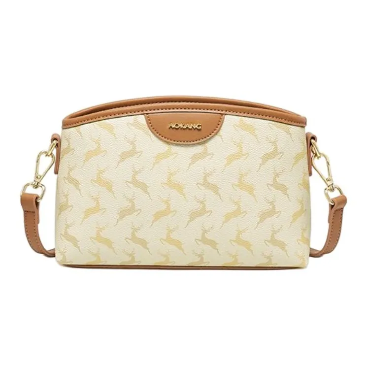 AOKANG PVC Small Square Bag Shoulder Bag Shoulder Bag Small Size Women's Cocoa Coffee/Nut Apricot-6
