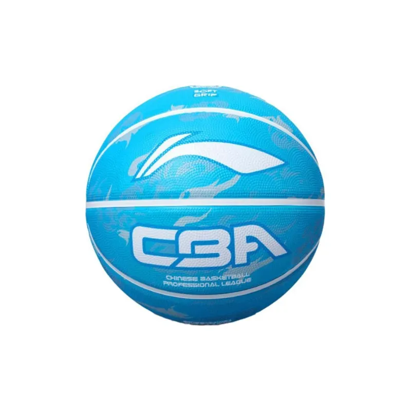 LiNing Rubber Basketball Size 3/5 Size/7 Size Training Unisex-1