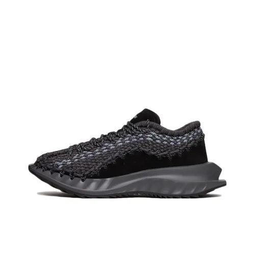 Valentino Crochet Sneakers 'Black'