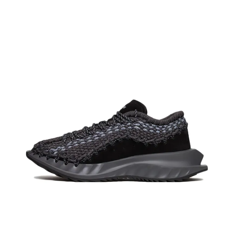 Valentino Crochet Sneakers 'Black'-0