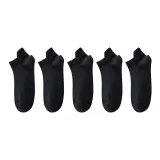 5 Black