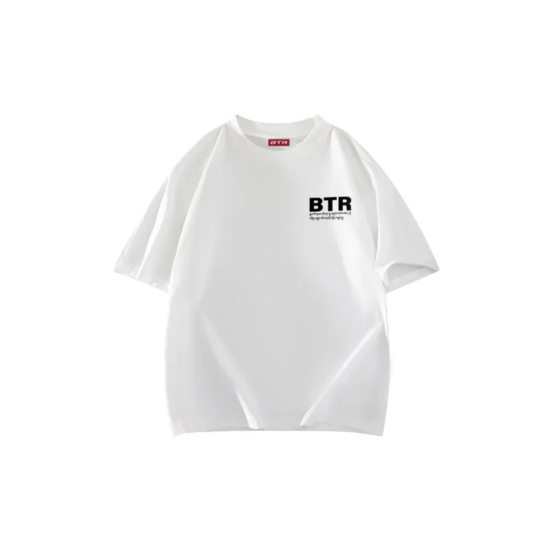 BTR T Shirts Unisex-4