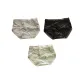 3 Pack (H Combo: Gray+Black+Green)