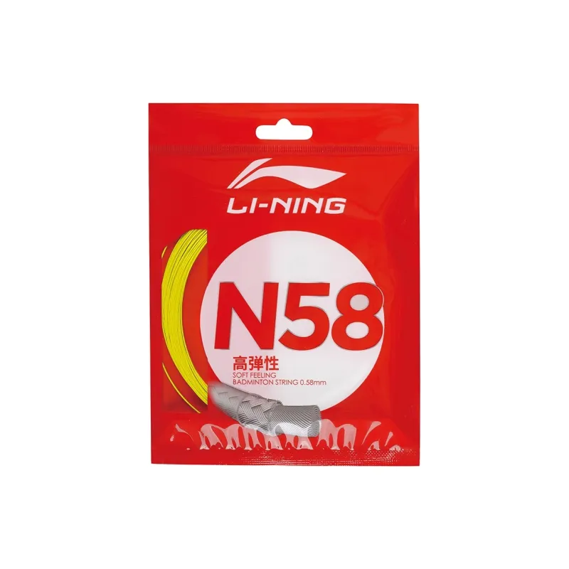 LiNing Badminton Racket Strings-1
