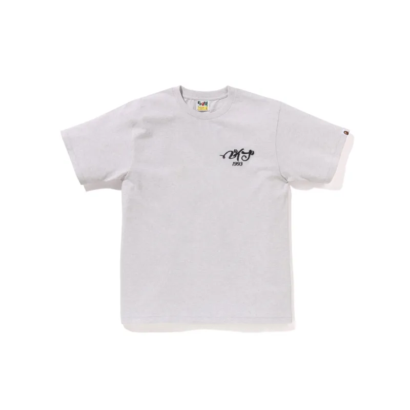 Bape Embroidery Style Souvenir Logo Tee-5