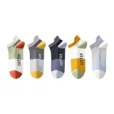 5 Pack (White Yellow+Dark Gray+Black Blue+Green White+Gray Blue)