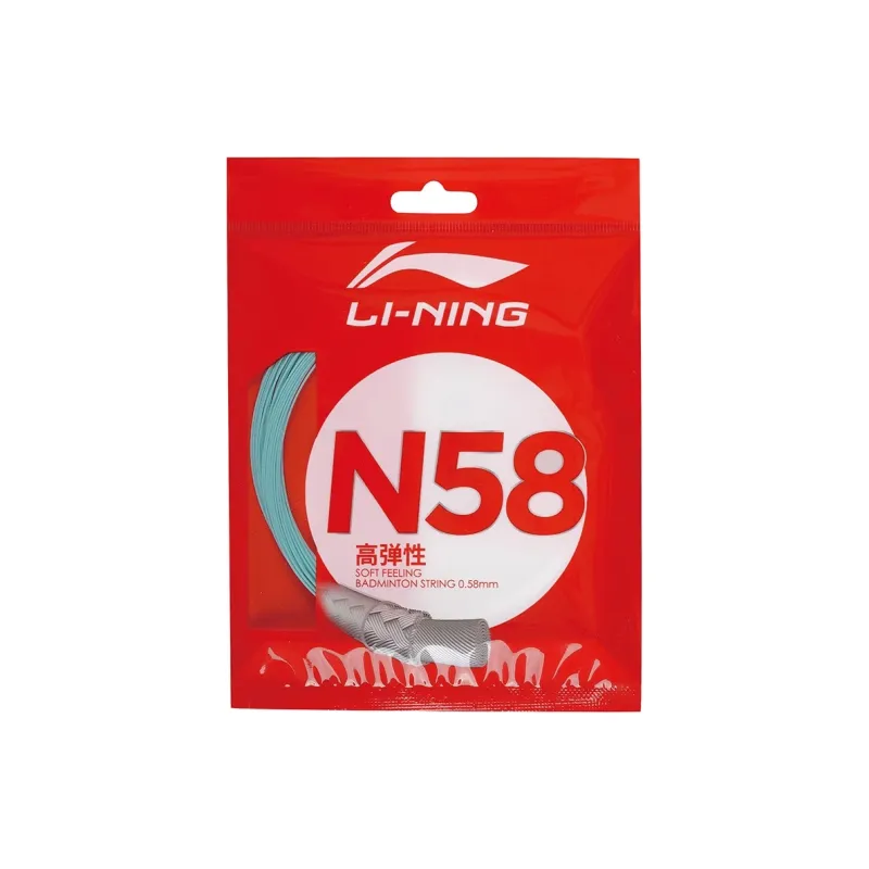 LiNing Badminton Racket Strings-4