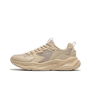 361° Kesar 2 Ke Song 2 Anti-Slip Wear-Resistant Low-Top Casual Shoes Men's Apricot Tea Brown