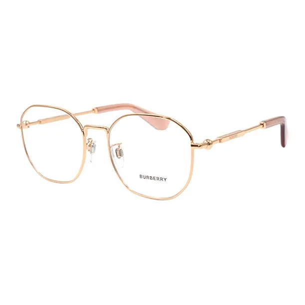 Burberry Irregular Shape Eyeglass Frames Men's Rose Gold-0