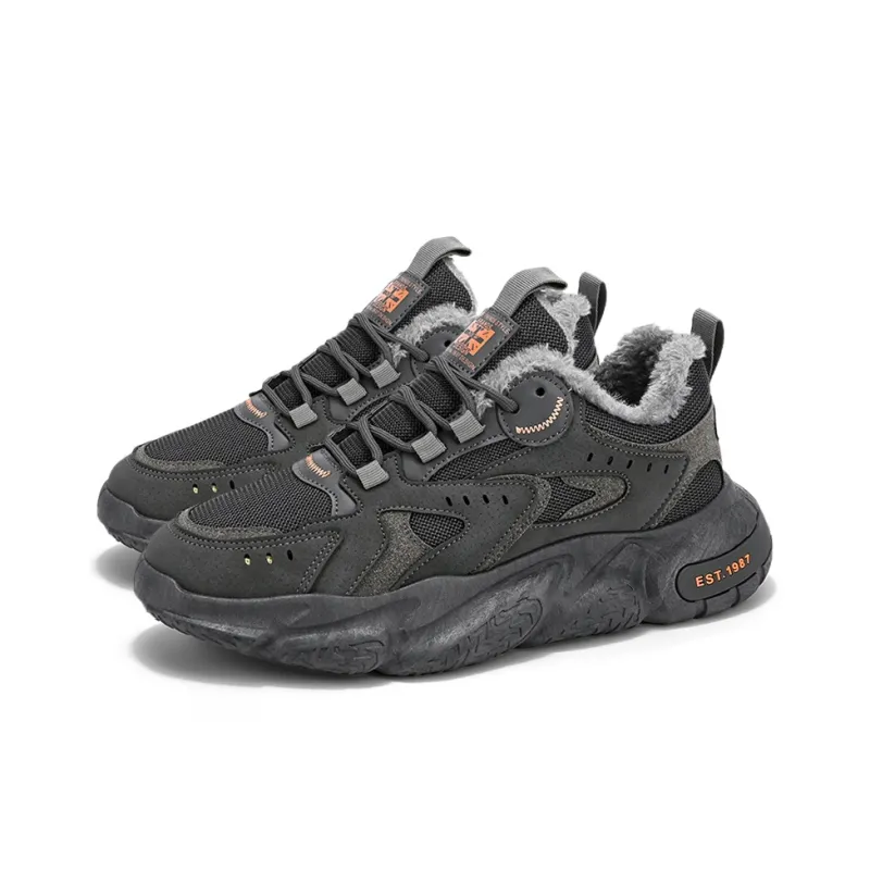 HACKBUTEER Dim Zone Collection Low-Top Chunky Sneakers Unisex-27