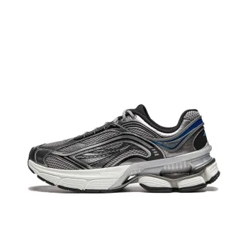 LiNing Aurora RENEW Anti Slip And Wear Resistant Support Height Increasing Low Top Casual Shoes Men's Gray