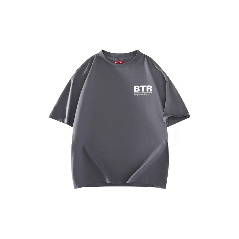 BTR T Shirts Unisex-18