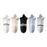 5 Pack (Light Blue+Light Gray+White+Light Coffee+Navy Blue)