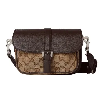 GUCCI Canvas With Leather Crossbody Bag Shoulder Bag Extra Mini Men's Beige & Ebony
