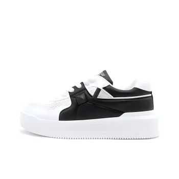 Valentino Garavani One Stud Lace Up Sneakers