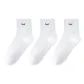 White 3 Pack