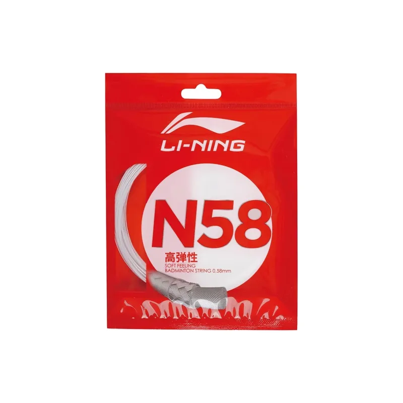 LiNing Badminton Racket Strings-0