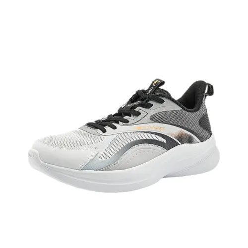 QIAODAN Cushioning Breathable Lightweight Low-Top Casual Running Shoes Men's Gray Silver Silent Gray