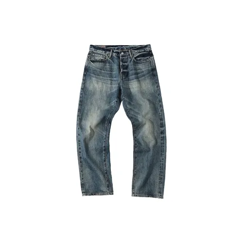 KORAKUBLUE Jeans Unisex South Aromatic Mountain Blue