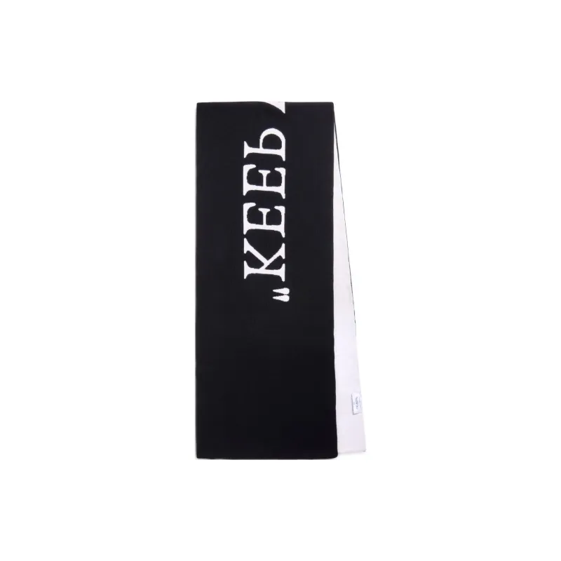 OFF-WHITE Keep Warm Scarf-1