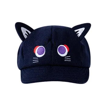 CMFY Berets Unisex