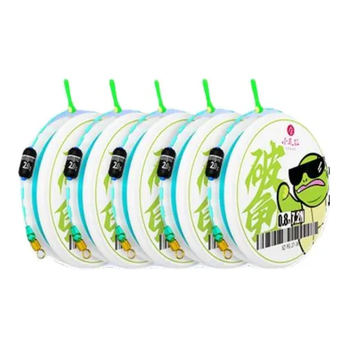 Little Phoenix Fairy Fish Line Main Line Nylon Thread