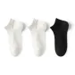 White 2+Black
