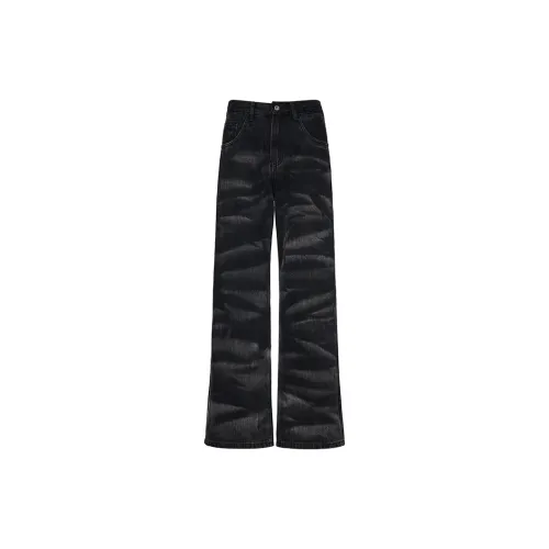 GTRG Jeans Unisex Black Zebra Print