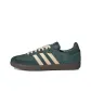 Mineral Green/Crystal Sand/Shadow Green