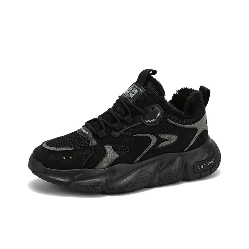 HACKBUTEER Dim Zone Collection Low-Top Chunky Sneakers Unisex-22