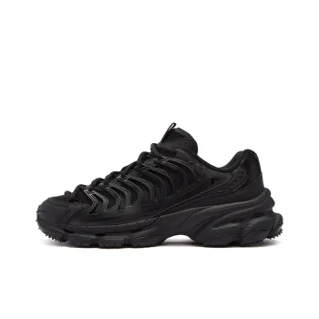 FILA FUSION Slip Resistant Low Top Casual Shoes Men's Black