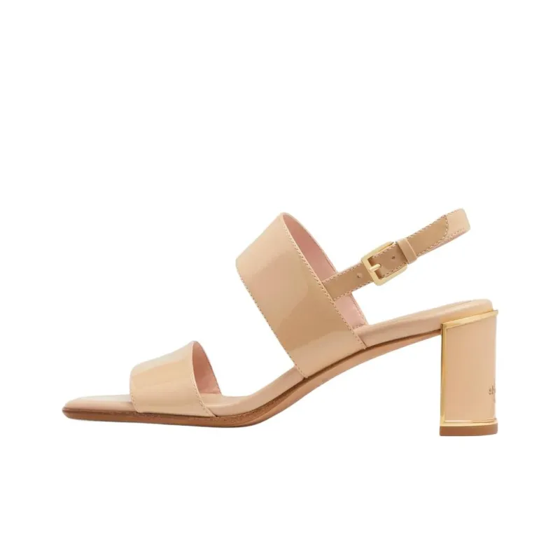 Kate Spade Merritt Strap Sandals 5.7cm Women's Beige-0