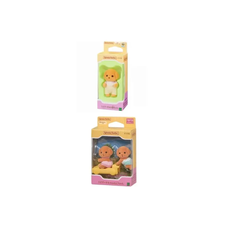 Sylvanian Families Poodle Family Dolls Plush Doll Small Size Tall-4