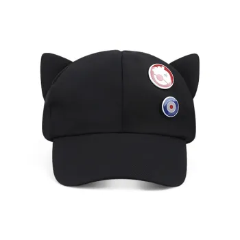 STUFFER Polyester Baseball Caps Unisex