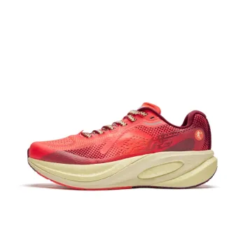 QIAODAN Borderless PRO Cushioning Breathable Support Low Top Chai Marathon Running Shoes Men's Papaya Spirulina