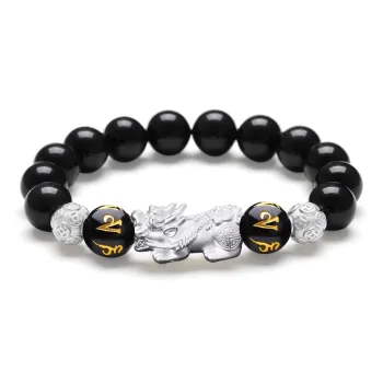 KING SIZE JEWELRY Agate Bracelets Unisex